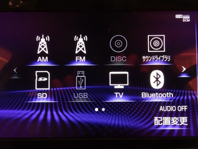 レクサス ES300h VER-L