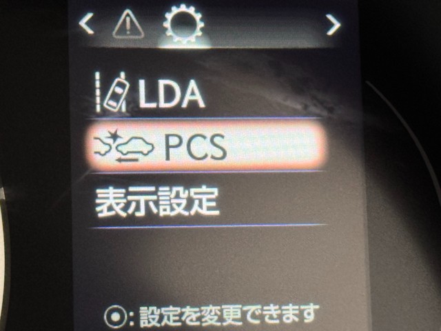 レクサス CT200h VER-C