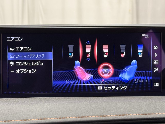 レクサス UX250h VerーL