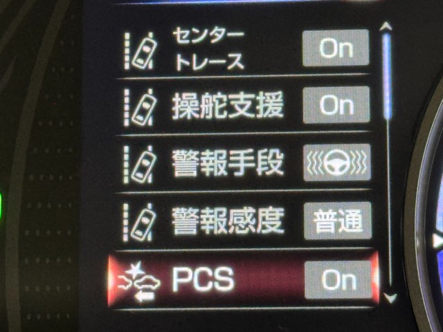 レクサス UX250h VerーL
