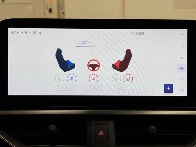 レクサス UX250h グレイスフル Exp