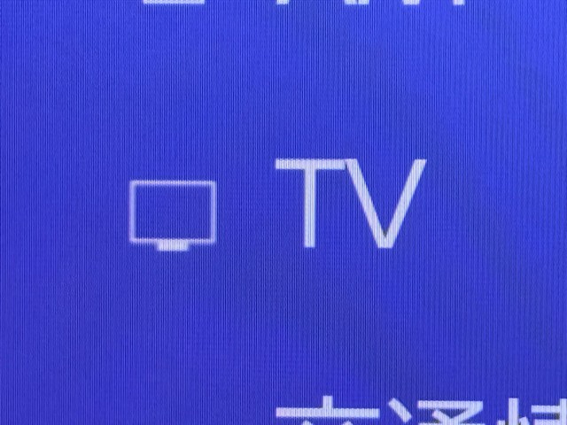 レクサス UX250h グレイスフル Exp