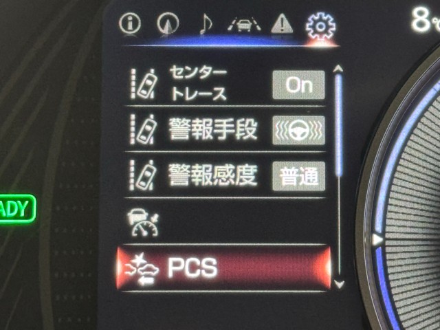 レクサス UX250h グレイスフル Exp