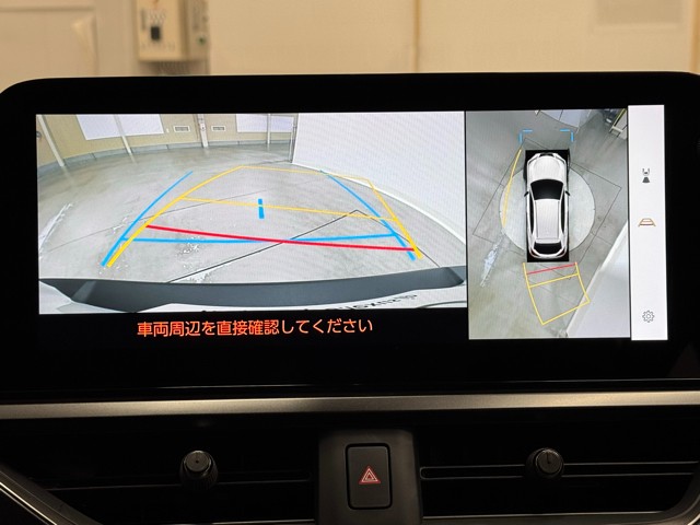 レクサス UX250h グレイスフル Exp