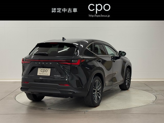 レクサス NX350h バージョンL