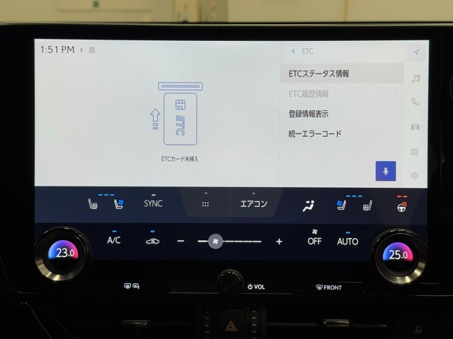 レクサス NX350h バージョンL