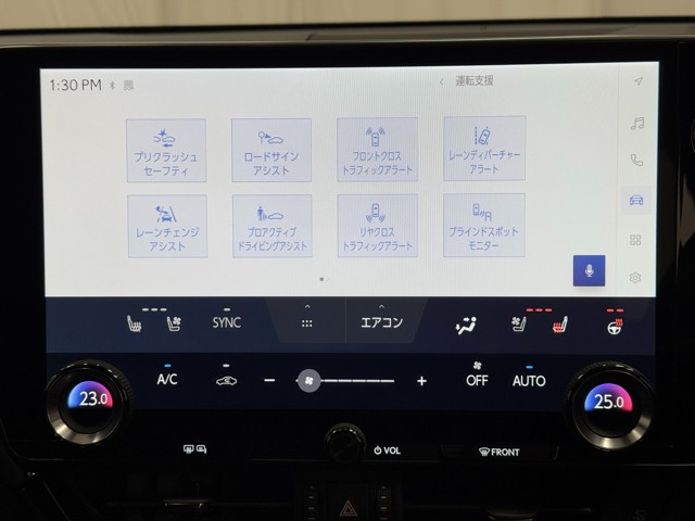 レクサス NX350h Fスポーツ