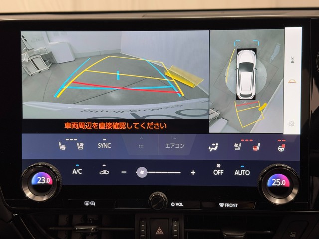 レクサス NX350h Fスポーツ