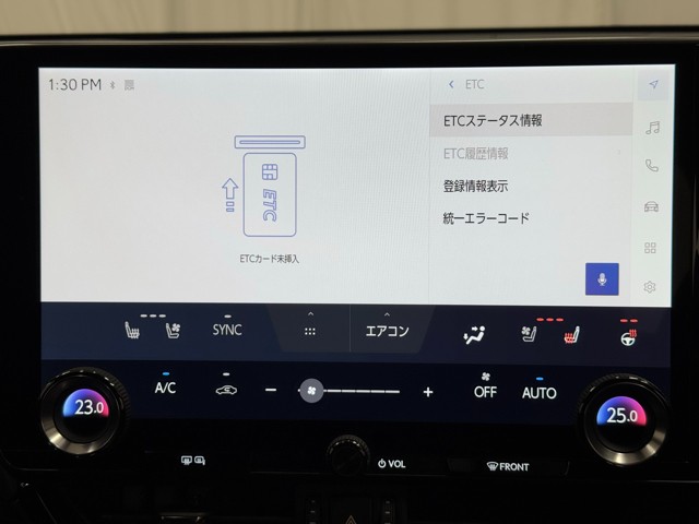 レクサス NX350h Fスポーツ