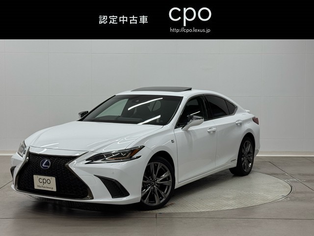 レクサス ES300h Fスポーツ