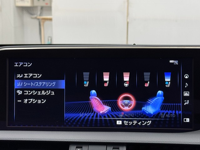 レクサス ES300h Fスポーツ