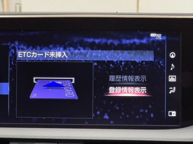 レクサス ES300h Fスポーツ