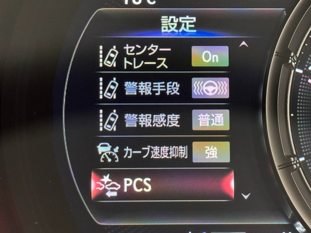 レクサス RC300 Fスポーツ