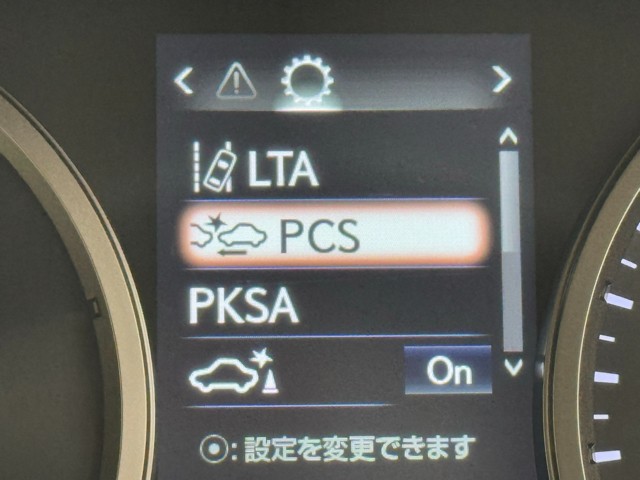 レクサス NX300h Iパッケージ