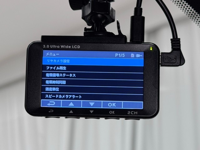 レクサス NX300 Fスポーツ