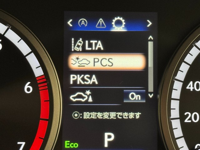 レクサス NX300 Fスポーツ