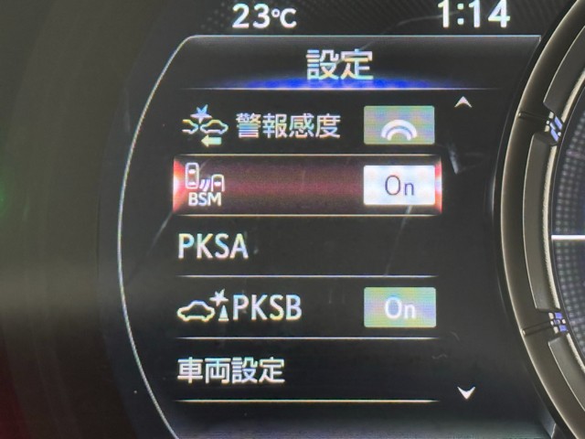 レクサス IS300h Fスポ Mブラック S