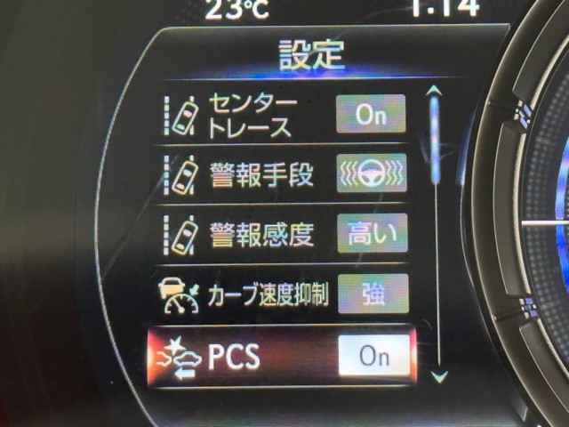 レクサス IS300h Fスポ Mブラック S