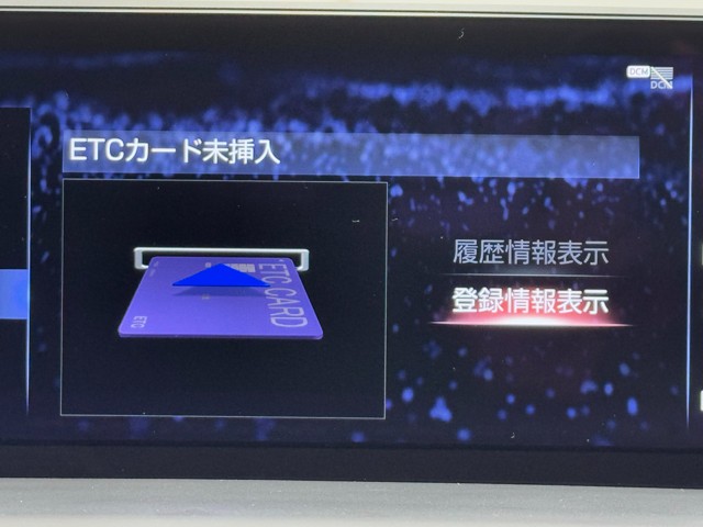 レクサス NX300h ブラックシークエンス