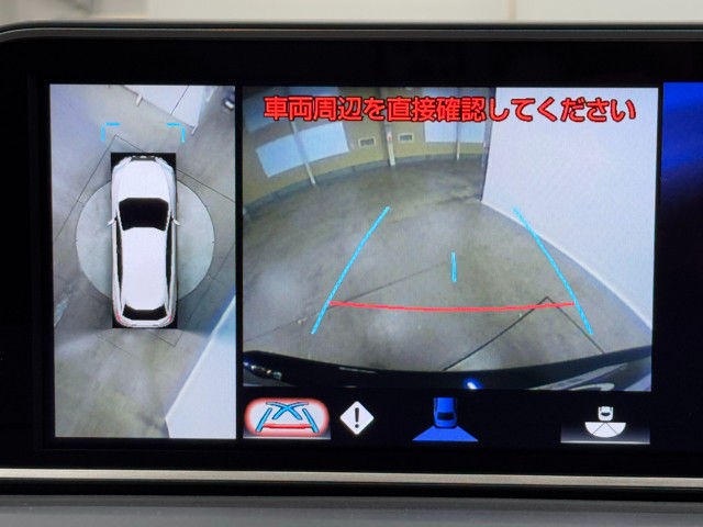 レクサス RX450h Fスポーツ
