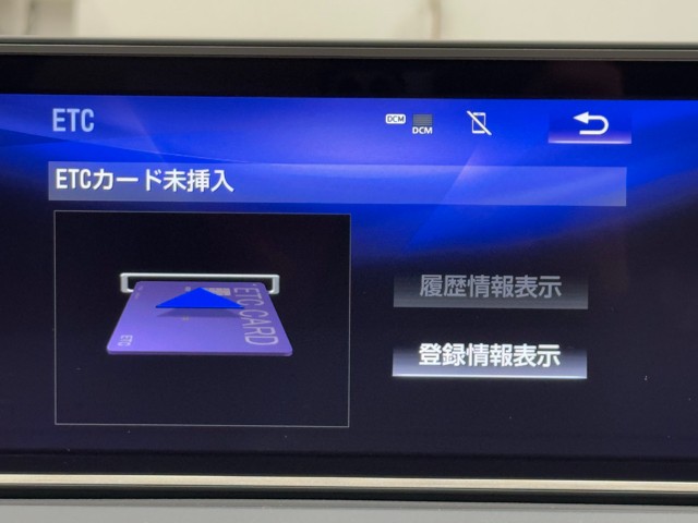 レクサス RX450h Fスポーツ