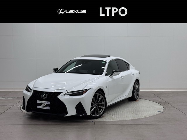 レクサス IS300 F SPORT