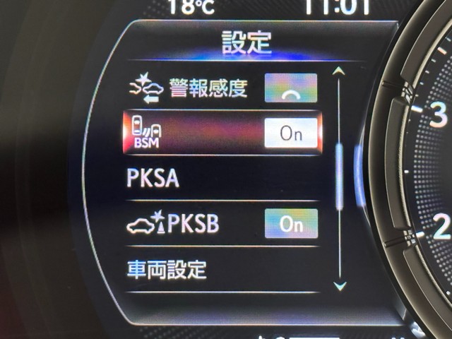 レクサス IS300 F SPORT