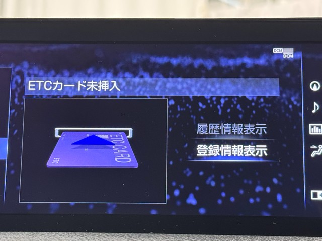 レクサス IS300 F SPORT