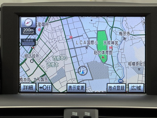 データの読み込みが早く、音楽の録音も可能なＨＤＤナビゲーション。