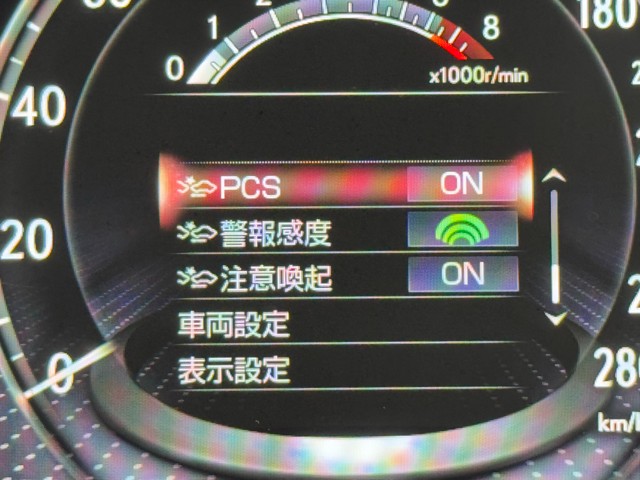 レクサス LS500 I-PKG