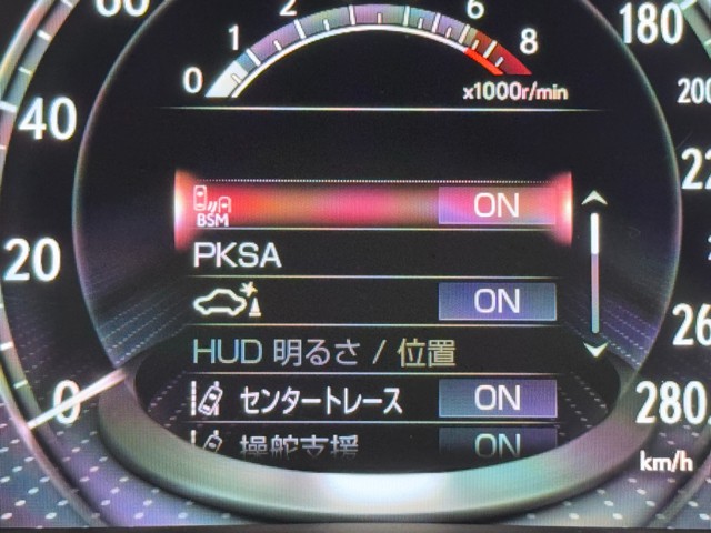 レクサス LS500 I-PKG