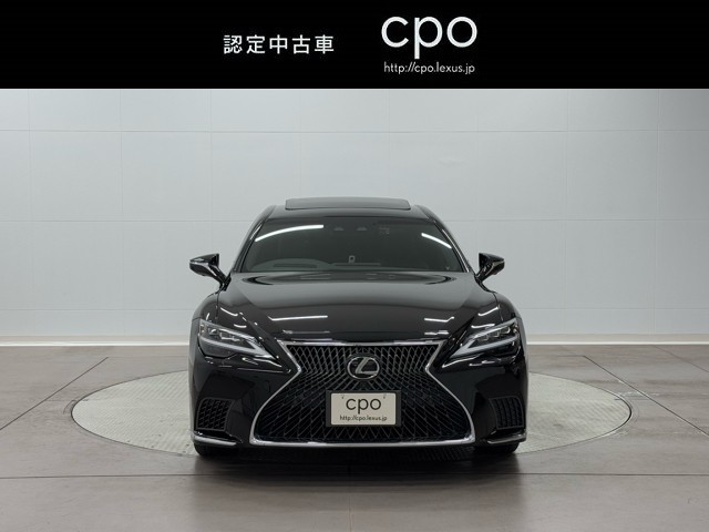 レクサス LS500 I-PKG