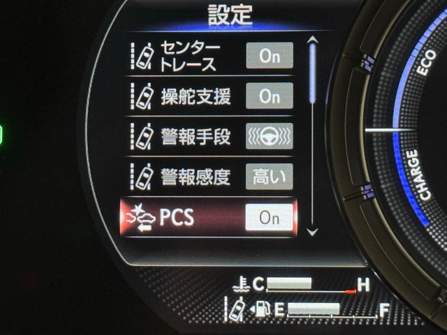 レクサス UX250h Fスポーツ