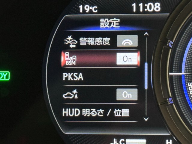 レクサス UX250h Fスポーツ