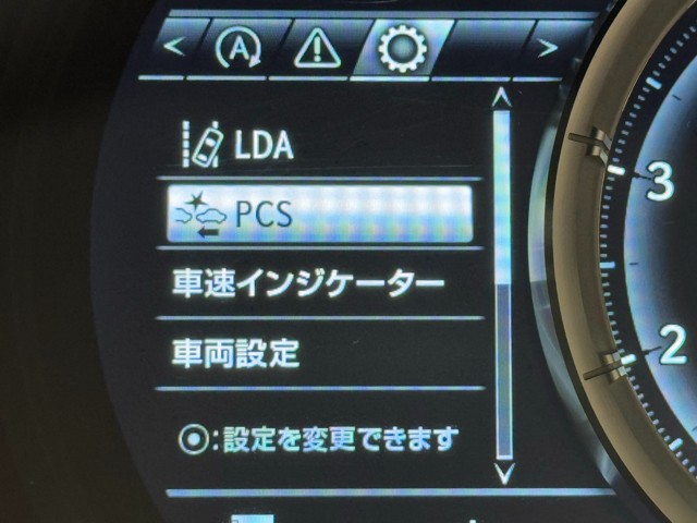 レクサス RC300 Fスポーツ