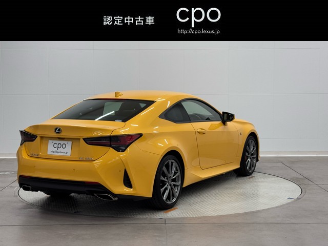 レクサス RC300 Fスポーツ