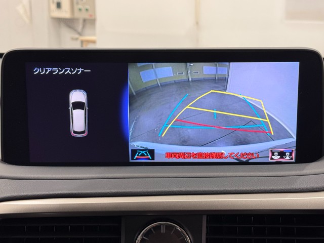 レクサス RX300 Fスポーツ