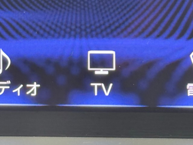 レクサス NX300 ブロンズエディション