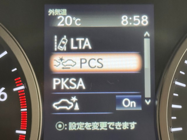 レクサス NX300 ブロンズエディション