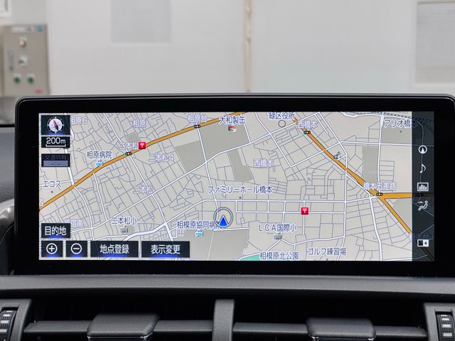 ワイド画面になり、更に見やすくなったナビゲーション。