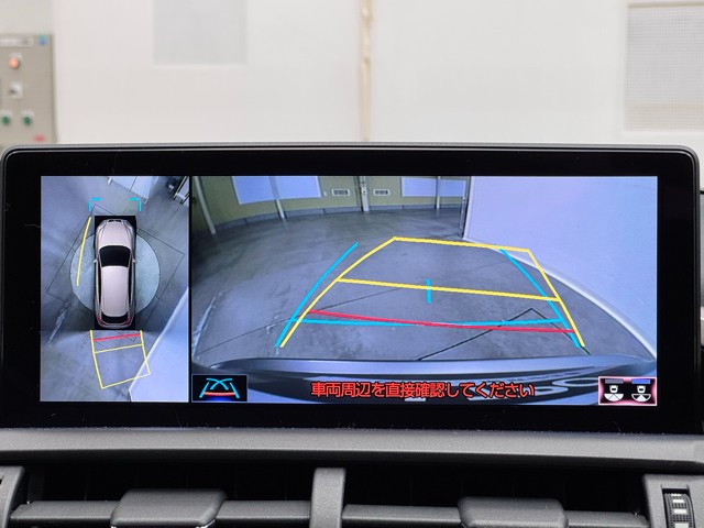 パノラミックビューモニター＆バッガイドモニター付きですので、車庫入れが簡単です。