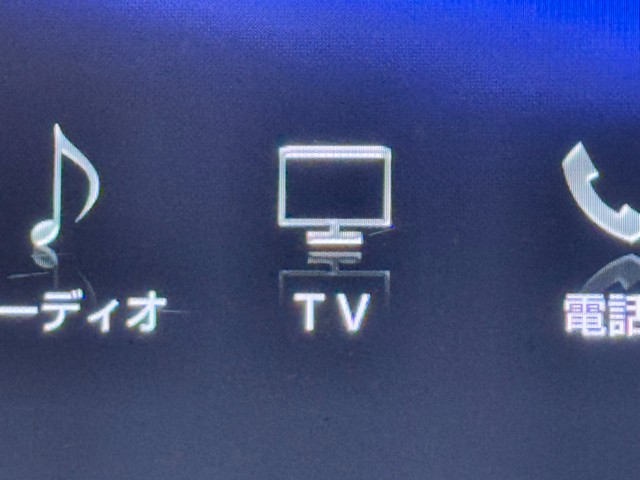 レクサス GS450h F SPORT
