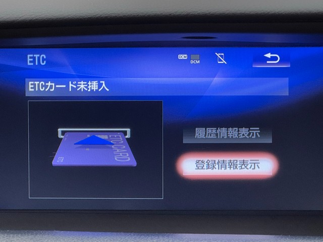 レクサス GS450h F SPORT
