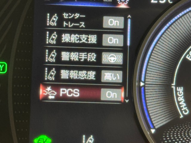レクサス UX250h バージョンC
