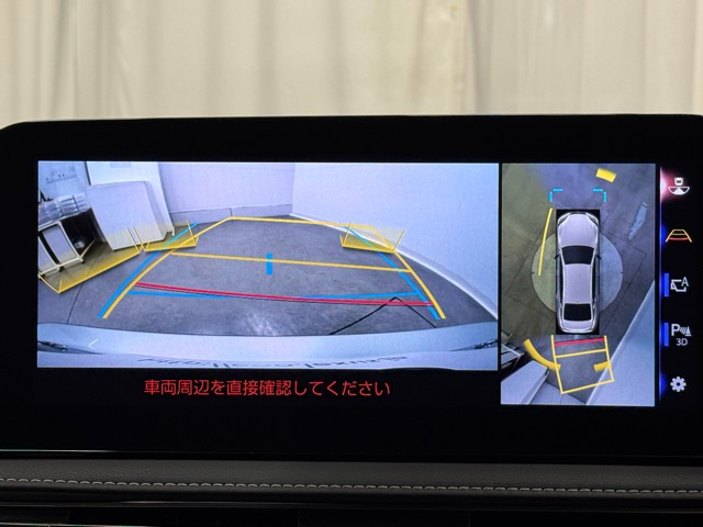 レクサス LS500h バージョンL