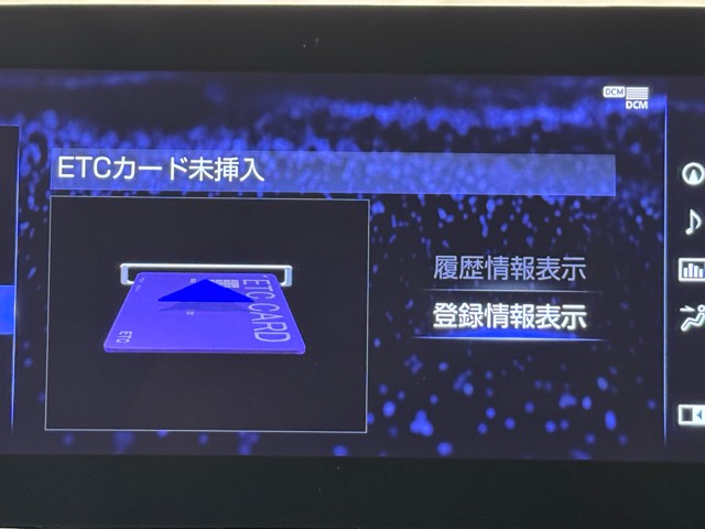 レクサス LS500h バージョンL