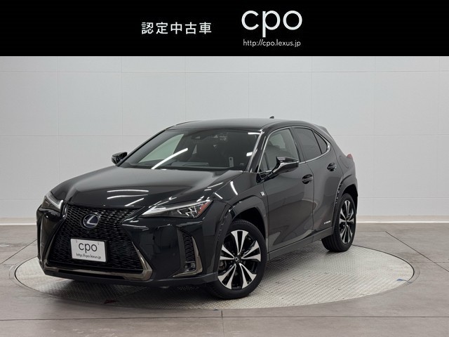 UX250h Fスポーツスタイルブル