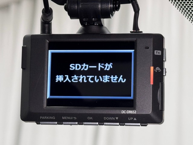 レクサス UX250h Fスポーツスタイルブル