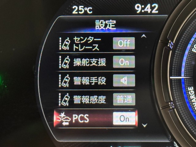 レクサス UX250h Fスポーツスタイルブル