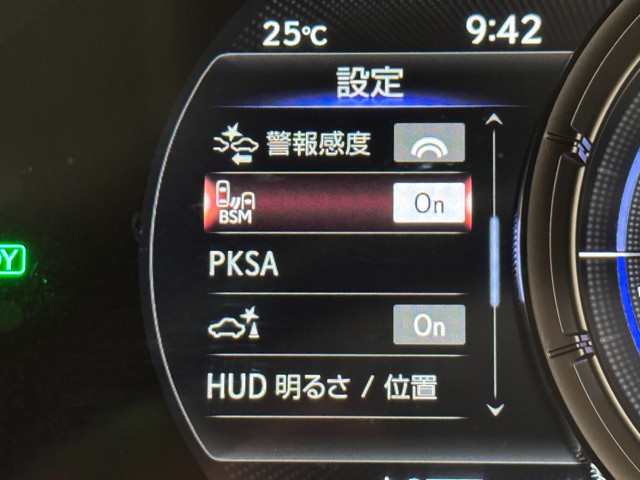 レクサス UX250h Fスポーツスタイルブル